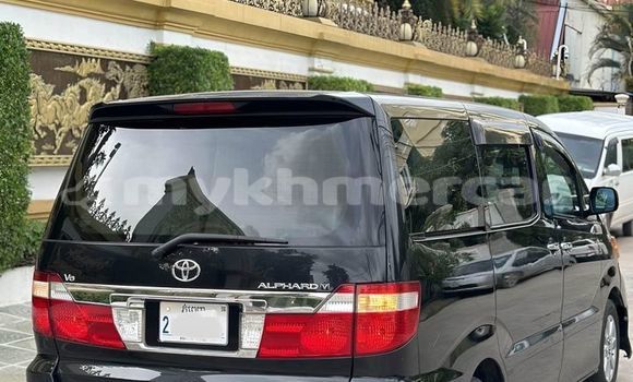 Buy Used Toyota Alphard Other Car in Phnom Penh in Phnom Penh Buy Used Toyota Alphard Other Car in Phnom Penh in Phnom Penh