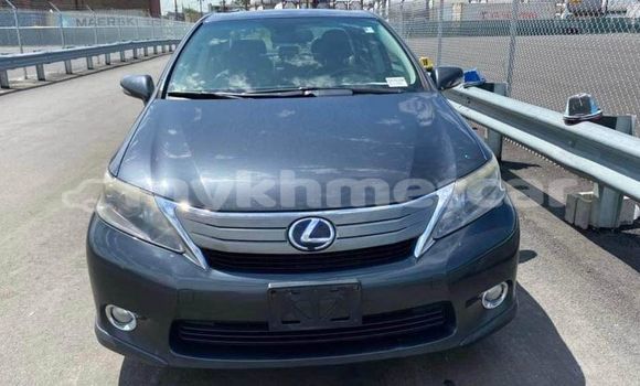 Acheter Occasion Voiture Lexus HS Noir à Phnom Penh, Phnom Penh Acheter Occasion Voiture Lexus HS Noir à Phnom Penh, Phnom Penh