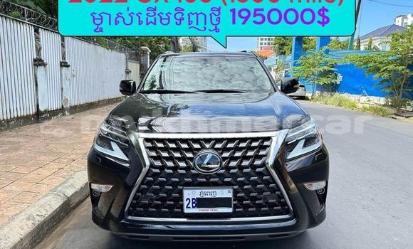 Buy Used Lexus GX Black Car in Battambang in Battambang Province Buy Used Lexus GX Black Car in Battambang in Battambang Province
