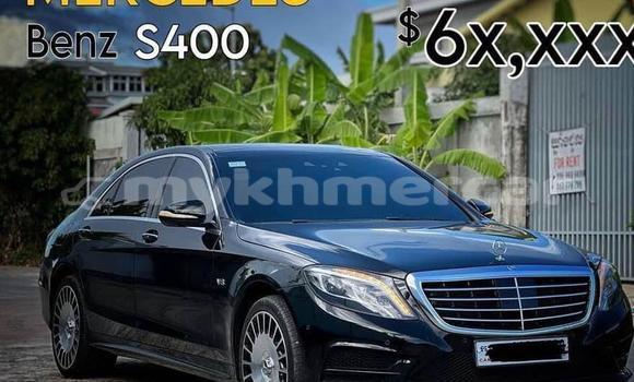 Buy Used Mercedes-Benz S–Class Black Car in Chbar Mon in Kampong Speu Province Buy Used Mercedes-Benz S–Class Black Car in Chbar Mon in Kampong Speu Province