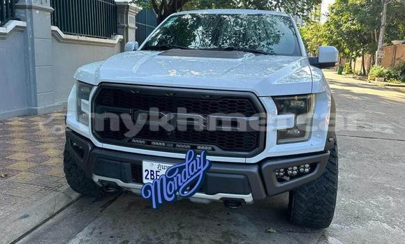 Buy Used Ford F–150 White Car in Chbar Mon in Kampong Speu Province Buy Used Ford F–150 White Car in Chbar Mon in Kampong Speu Province