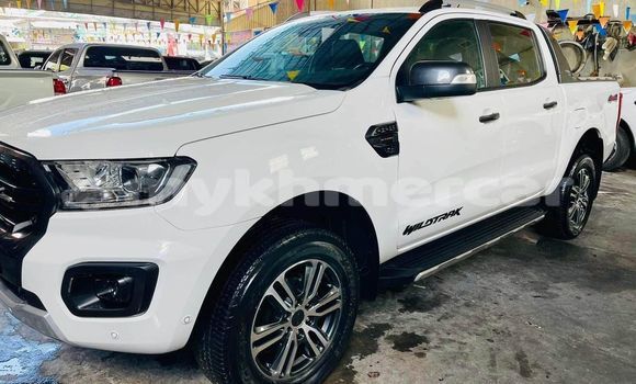 Buy Used Toyota Fortuner White Car in Chbar Mon in Kampong Speu Province Buy Used Toyota Fortuner White Car in Chbar Mon in Kampong Speu Province