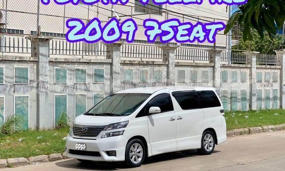 Buy Used Toyota Vellfire White Car in Bavet in Svay Rieng Province Buy Used Toyota Vellfire White Car in Bavet in Svay Rieng Province