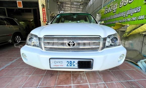 Acheter Occasion Voiture Toyota Highlander Autre à Phnom Penh, Phnom Penh Acheter Occasion Voiture Toyota Highlander Autre à Phnom Penh, Phnom Penh
