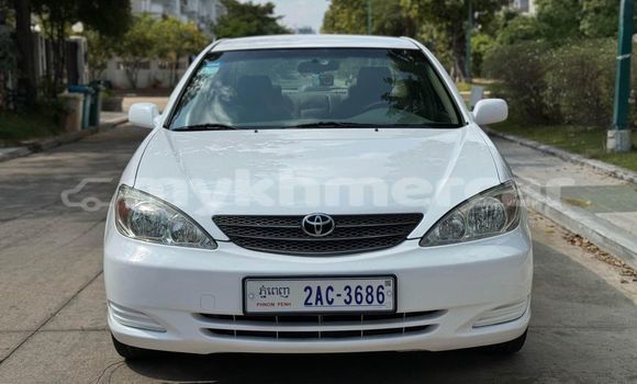 Buy Used Toyota Camry White Car in Banlung in Ratanakiri Province Buy Used Toyota Camry White Car in Banlung in Ratanakiri Province