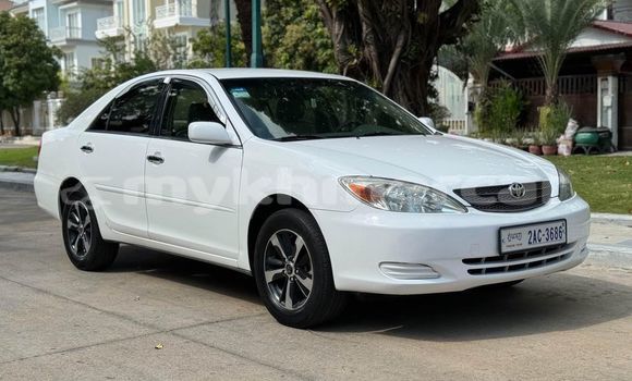 Buy Used Toyota Camry White Car in Banlung in Ratanakiri Province Buy Used Toyota Camry White Car in Banlung in Ratanakiri Province