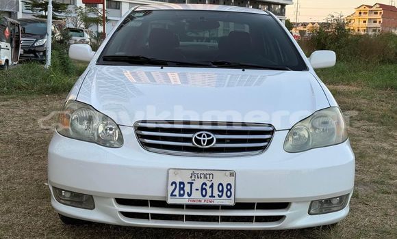 Buy Used Toyota Corolla White Car in Chbar Mon in Kampong Speu Province Buy Used Toyota Corolla White Car in Chbar Mon in Kampong Speu Province