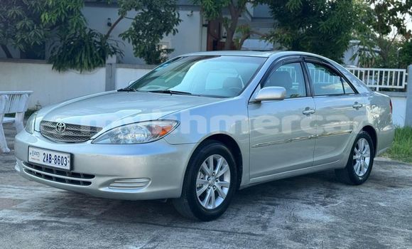 Buy Used Toyota Camry Other Car in Bavet in Svay Rieng Province Buy Used Toyota Camry Other Car in Bavet in Svay Rieng Province