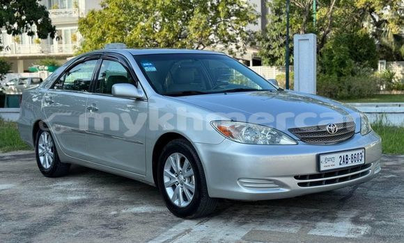 Buy Used Toyota Camry Other Car in Bavet in Svay Rieng Province Buy Used Toyota Camry Other Car in Bavet in Svay Rieng Province