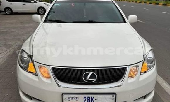 Acheter Occasion Voiture Toyota GT86 Blanc à Chbar Mon, Kampong Speu Province Acheter Occasion Voiture Toyota GT86 Blanc à Chbar Mon, Kampong Speu Province