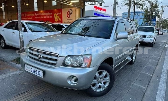 Acheter Occasion Voiture Toyota RAV4 Autre à Chbar Mon, Kampong Speu Province Acheter Occasion Voiture Toyota RAV4 Autre à Chbar Mon, Kampong Speu Province