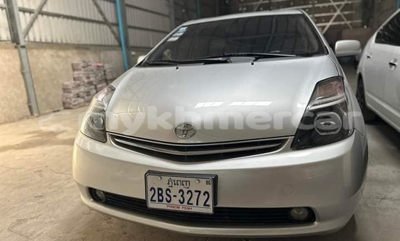 Acheter Occasion Voiture Lexus LX Autre à Chbar Mon, Kampong Speu Province Acheter Occasion Voiture Lexus LX Autre à Chbar Mon, Kampong Speu Province