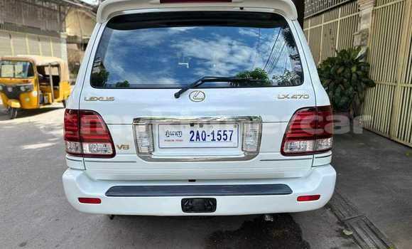 Acheter Occasion Voiture Lexus LX 570 Blanc à Banteay Meanchey, Banteay Meanchey Province Acheter Occasion Voiture Lexus LX 570 Blanc à Banteay Meanchey, Banteay Meanchey Province