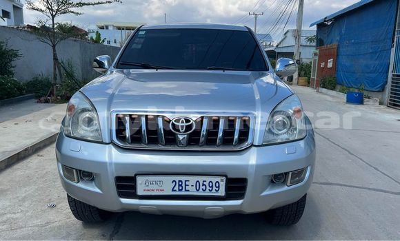 Buy Used Toyota Prado Other Car in Banteay Meanchey in Banteay Meanchey Province Buy Used Toyota Prado Other Car in Banteay Meanchey in Banteay Meanchey Province