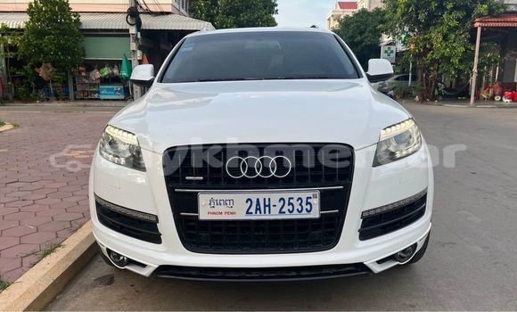 Buy Used Audi Q7 White Car in Chbar Mon in Kampong Speu Province Buy Used Audi Q7 White Car in Chbar Mon in Kampong Speu Province