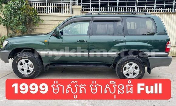 Buy Used Toyota Land Cruiser Prado Other Car in Bavet in Svay Rieng Province Buy Used Toyota Land Cruiser Prado Other Car in Bavet in Svay Rieng Province