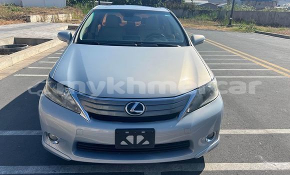 Acheter Occasion Voiture Lexus HS Autre à Phnom Penh, Phnom Penh Acheter Occasion Voiture Lexus HS Autre à Phnom Penh, Phnom Penh