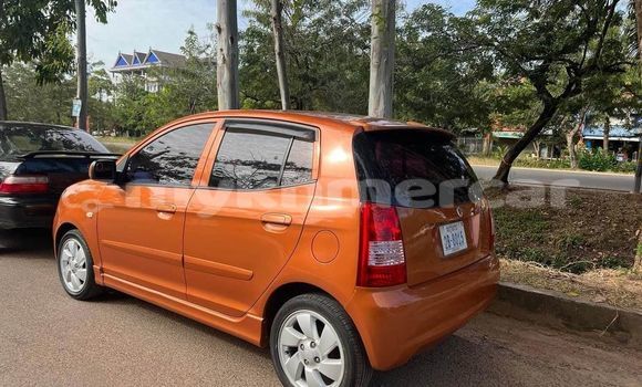 Buy Used Acura CSX Other Car in Bavet in Svay Rieng Province