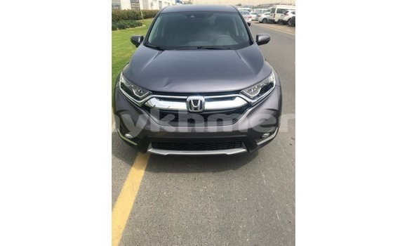 Acheter Import Moto Honda C Autre à Import - Dubai, Kampot Province Acheter Import Moto Honda C Autre à Import - Dubai, Kampot Province