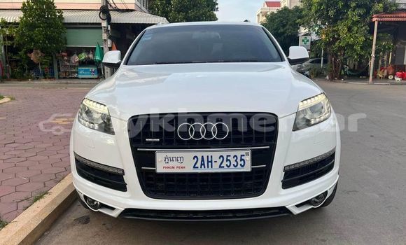 Buy Used Audi Q7 White Car in Banteay Meanchey in Banteay Meanchey Province Buy Used Audi Q7 White Car in Banteay Meanchey in Banteay Meanchey Province