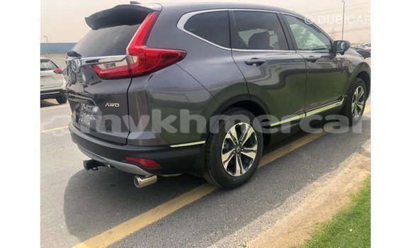 Acheter Import Moto Honda C Autre à Import - Dubai, Kampot Province Acheter Import Moto Honda C Autre à Import - Dubai, Kampot Province