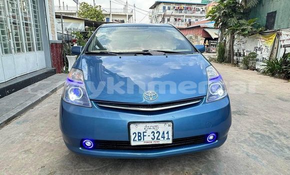 Acheter Occasion Voiture Toyota Prius Bleu à Battambang, Battambang Province Acheter Occasion Voiture Toyota Prius Bleu à Battambang, Battambang Province