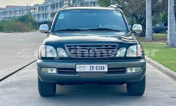Buy Used Lexus LX 450 Black Car in Phnom Srok in Banteay Meanchey Province Buy Used Lexus LX 450 Black Car in Phnom Srok in Banteay Meanchey Province