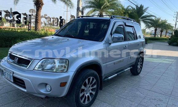 Acheter Occasion Voiture Honda CR–V Autre à Chbar Mon, Kampong Speu Province Acheter Occasion Voiture Honda CR–V Autre à Chbar Mon, Kampong Speu Province