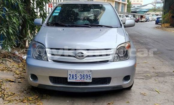 Buy Used Toyota Vista Other Car in Chbar Mon in Kampong Speu Province Buy Used Toyota Vista Other Car in Chbar Mon in Kampong Speu Province