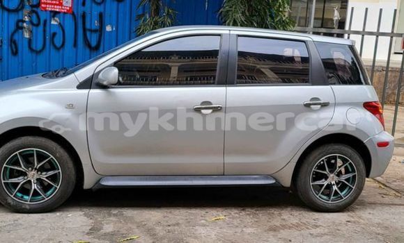 Buy Used Toyota Vista Other Car in Chbar Mon in Kampong Speu Province Buy Used Toyota Vista Other Car in Chbar Mon in Kampong Speu Province