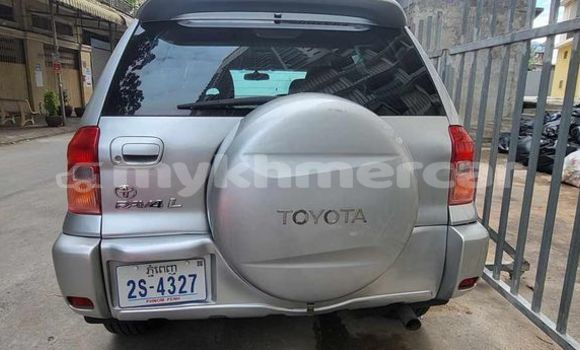 Buy Used Toyota RAV4 Other Car in Chbar Mon in Kampong Speu Province Buy Used Toyota RAV4 Other Car in Chbar Mon in Kampong Speu Province