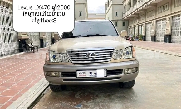 Buy Used Cadillac CTS Other Car in Cheom Ksan in Preah Vihear Province Buy Used Cadillac CTS Other Car in Cheom Ksan in Preah Vihear Province