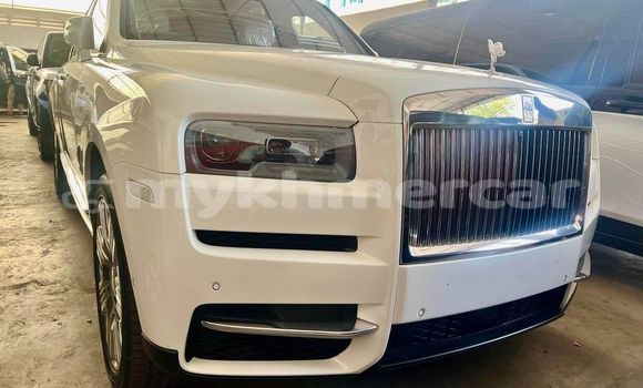 Buy Used Rolls-Royce Camargue White Car in Chbar Mon in Kampong Speu Province Buy Used Rolls-Royce Camargue White Car in Chbar Mon in Kampong Speu Province
