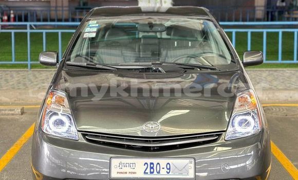 Buy Used Toyota Prius Other Car in Bavet in Svay Rieng Province Buy Used Toyota Prius Other Car in Bavet in Svay Rieng Province