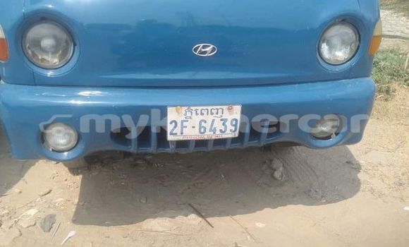 Buy Used Hino 300 Series Blue Truck in Bavet in Svay Rieng Province