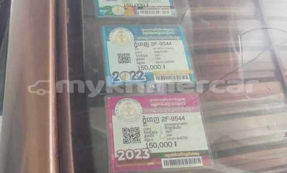 Buy Used Toyota Hiace Other Car in Battambang in Battambang Province Buy Used Toyota Hiace Other Car in Battambang in Battambang Province