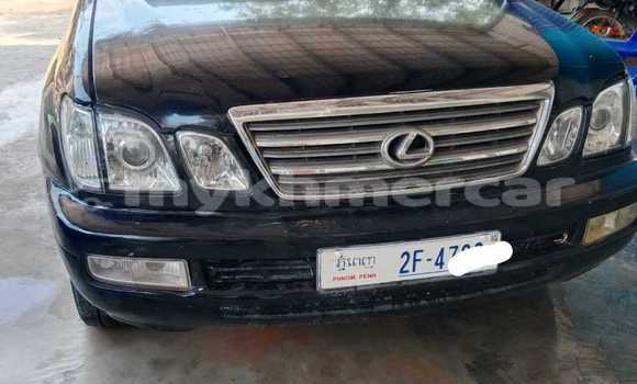 Buy Used Toyota Highlander Black Car in Bavet in Svay Rieng Province Buy Used Toyota Highlander Black Car in Bavet in Svay Rieng Province