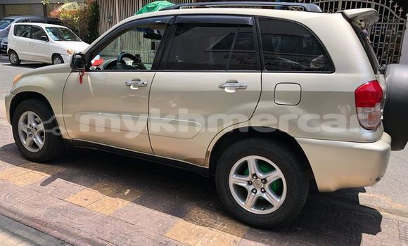 ទិញ បានប្រើ Toyota RAV4 Silver ឡាន} ក្នុង Phnom Penh ក្នុង Phnom Penh ទិញ បានប្រើ Toyota RAV4 Silver ឡាន} ក្នុង Phnom Penh ក្នុង Phnom Penh