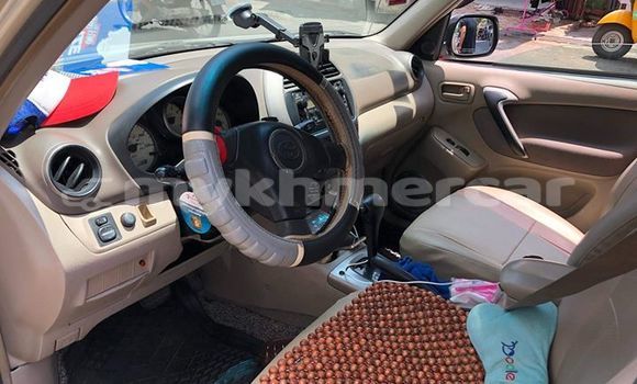 ទិញ បានប្រើ Toyota RAV4 Silver ឡាន} ក្នុង Phnom Penh ក្នុង Phnom Penh ទិញ បានប្រើ Toyota RAV4 Silver ឡាន} ក្នុង Phnom Penh ក្នុង Phnom Penh