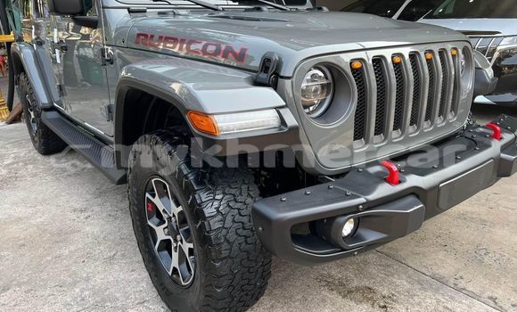 Buy Used Jeep Renegade Other Car in Battambang in Battambang Province Buy Used Jeep Renegade Other Car in Battambang in Battambang Province