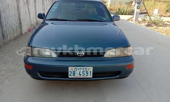 ទិញ បានប្រើ Toyota Corolla Other ឡាន} ក្នុង Phnom Penh ក្នុង Phnom Penh ទិញ បានប្រើ Toyota Corolla Other ឡាន} ក្នុង Phnom Penh ក្នុង Phnom Penh