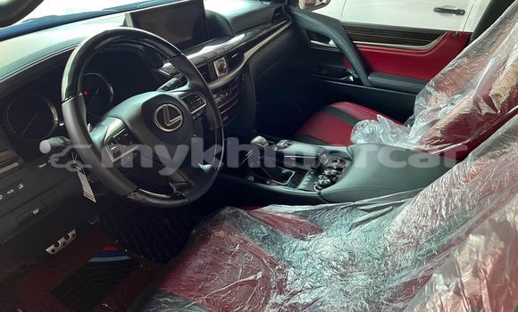 Buy Used Lexus LX 570 White Car in Bavet in Svay Rieng Province Buy Used Lexus LX 570 White Car in Bavet in Svay Rieng Province