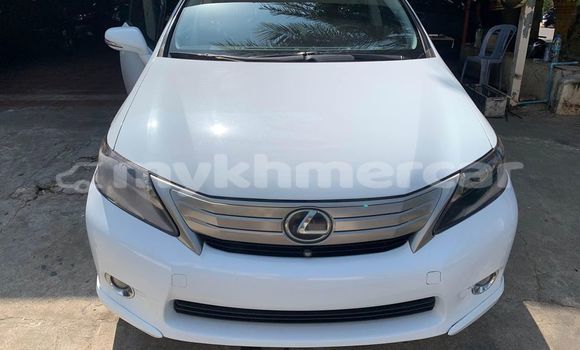 ទិញ បានប្រើ Lexus HS White ឡាន} ក្នុង Bavet ក្នុង Svay Rieng Province ទិញ បានប្រើ Lexus HS White ឡាន} ក្នុង Bavet ក្នុង Svay Rieng Province