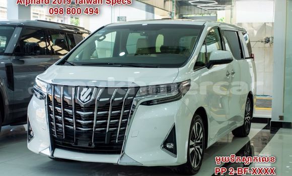Buy Used Toyota Alphard White Car in Battambang in Battambang Province Buy Used Toyota Alphard White Car in Battambang in Battambang Province