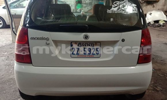 ទិញ បានប្រើ Kia Morning White ឡាន} ក្នុង Phnom Penh ក្នុង Phnom Penh ទិញ បានប្រើ Kia Morning White ឡាន} ក្នុង Phnom Penh ក្នុង Phnom Penh