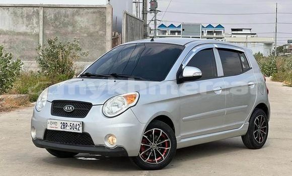 Buy Used Kia Morning Other Car in Banlung in Ratanakiri Province
