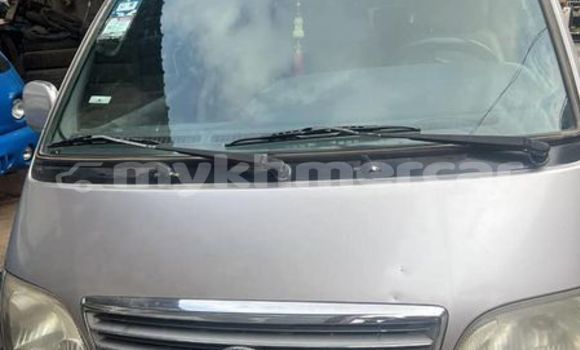 Acheter Occasion Voiture Toyota Altezza Autre à Battambang, Battambang Province Acheter Occasion Voiture Toyota Altezza Autre à Battambang, Battambang Province