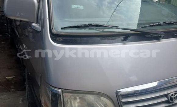 Acheter Occasion Voiture Toyota Altezza Autre à Battambang, Battambang Province Acheter Occasion Voiture Toyota Altezza Autre à Battambang, Battambang Province