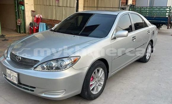 Acheter Occasion Voiture Acura CSX Autre à Banlung, Ratanakiri Province Acheter Occasion Voiture Acura CSX Autre à Banlung, Ratanakiri Province