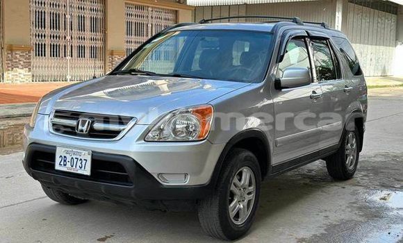 ទិញ បានប្រើ Toyota RAV4 Other ឡាន} ក្នុង Bavet ក្នុង Svay Rieng Province